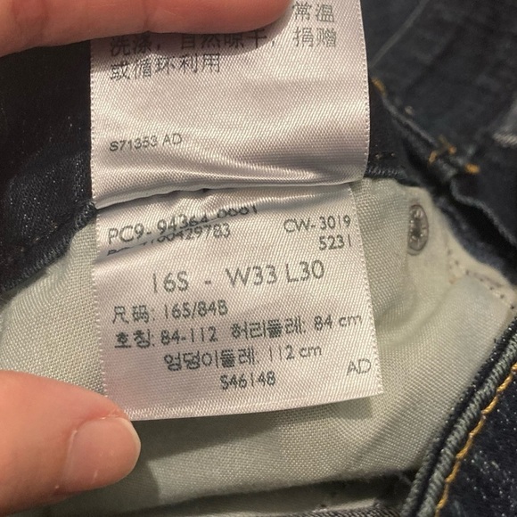 Signature Levi Strauss Women’s 16S Mid Rise Modern Boot Cut Dark Stretch Denim - Picture 8 of 9